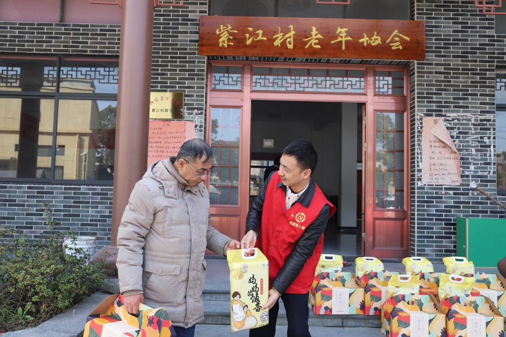 暖春意，敬老情-OD在线-OD在线(中国)多年坚持慰问孤寡老人